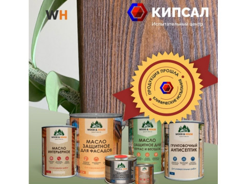 Масло для бани, дома и дерева с воском: как выбрать и купить в Саратове и Саратовская область