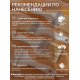 Приобрести АНТИСЕПТИК «СИГМА-ГРУНТ ОСНОВА» в Саратове, Саратовская область