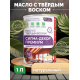 Приобрести МАСЛО С ТВЕРДЫМ ВОСКОМ «СИГМА-ДЕКОР ПРЕМИУМ» в Саратове, Саратовская область