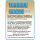 Заказать ТИКОВОЕ МАСЛО LICCOIL в Саратове, Саратовская область