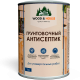 Заказать ГРУНТОВОЧНЫЙ АНТИСЕПТИК WOOD & HOUSE в Саратове, Саратовская область