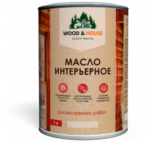 МАСЛО ИНТЕРЬЕРНОЕ WOOD & HOUSE