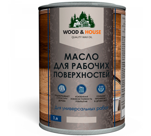 Купить МАСЛО ДЛЯ РАБОЧИХ ПОВЕРХНОСТЕЙ WOOD & HOUSE в Саратове, Саратовская область