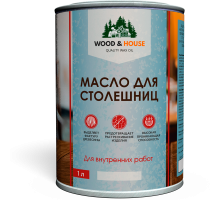МАСЛО ДЛЯ СТОЛЕШНИЦ WOOD & HOUSE