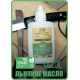 Купить ЛЬНЯНОЕ МАСЛО LICCOIL 120 мл в Саратове, Саратовская область