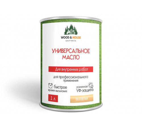 Приобрести ЦВЕТНОЕ УНИВЕРСАЛЬНОЕ МАСЛО WOOD & HOUSE Серия ПРОФИ в Саратове, Саратовская область