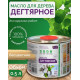 Купить ДЕГТЯРНОЕ МАСЛО в Саратове, Саратовская область