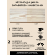 Купить ТВЁРДЫЙ ВОСК-МАСТИКА ДЛЯ ПОЛА И ЛЕСТНИЦ WOOD & HOUSE в Саратове, Саратовская область