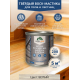 Купить ТВЁРДЫЙ ВОСК-МАСТИКА ДЛЯ ПОЛА И ЛЕСТНИЦ WOOD & HOUSE в Саратове, Саратовская область