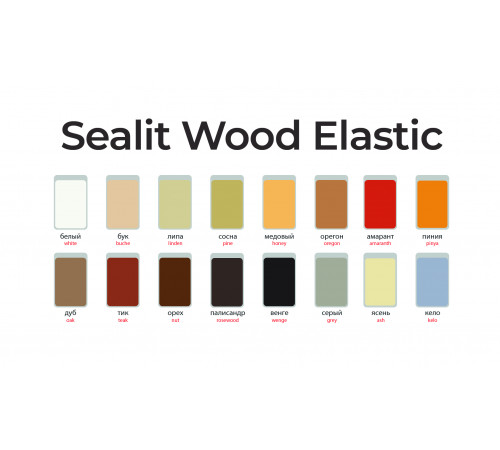 Заказать ГЕРМЕТИК - Sealit Wood Elastic для работы с деревянными материалами 600 мл в Саратове, Саратовская область