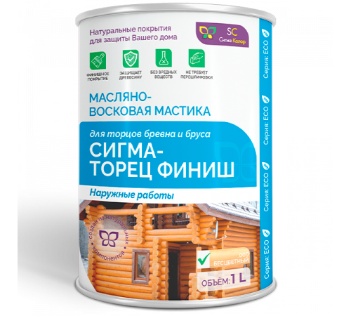 Купить МАСЛЯНО-ВОСКОВАЯ МАСТИКА «СИГМА-ТОРЕЦ ФИНИШ» в Саратове, Саратовская область