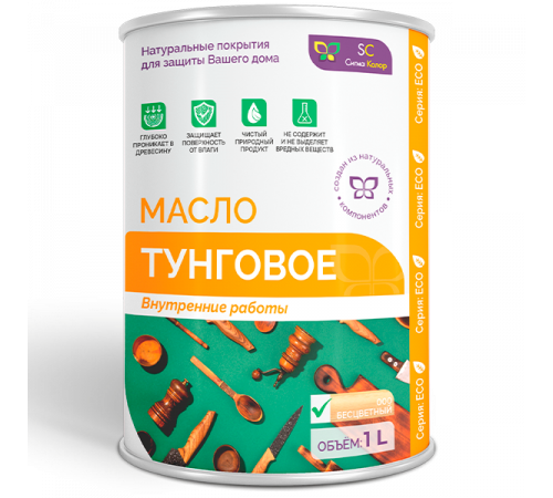Заказать ТУНГОВОЕ МАСЛО в Саратове, Саратовская область